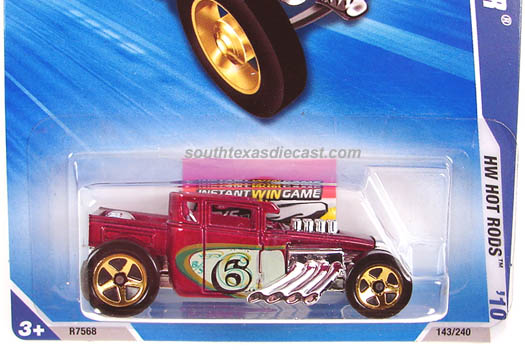 Bone Shaker